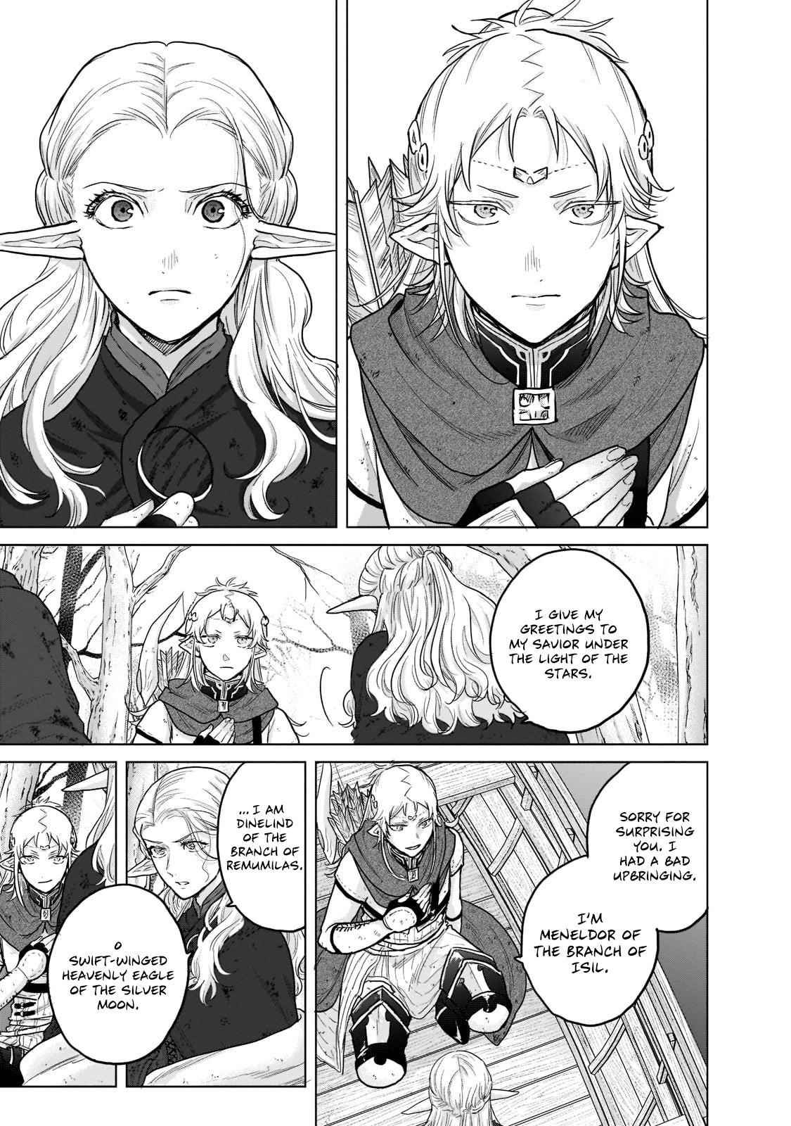 Saihate No Paladin Chapter 46.3 - Page 3 in English