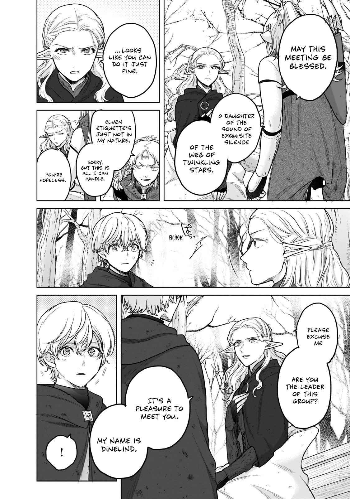Saihate No Paladin Chapter 46.3 - Page 4 in English