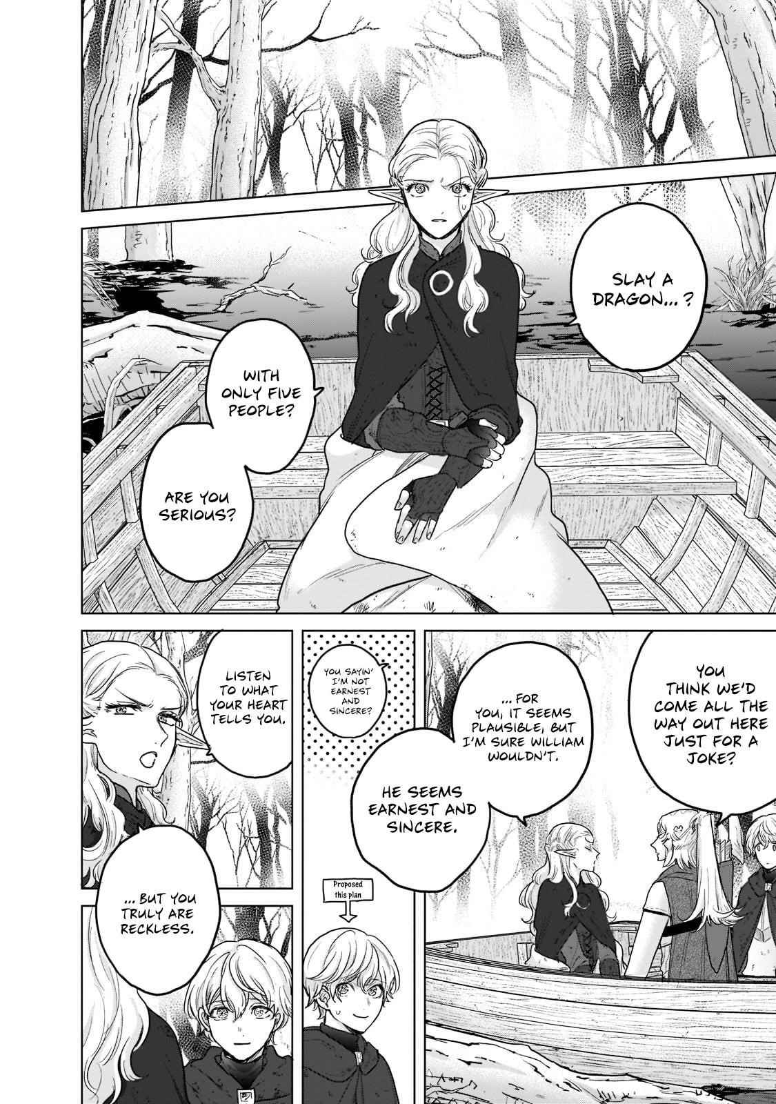 Saihate No Paladin Chapter 46.3 - Page 6 in English