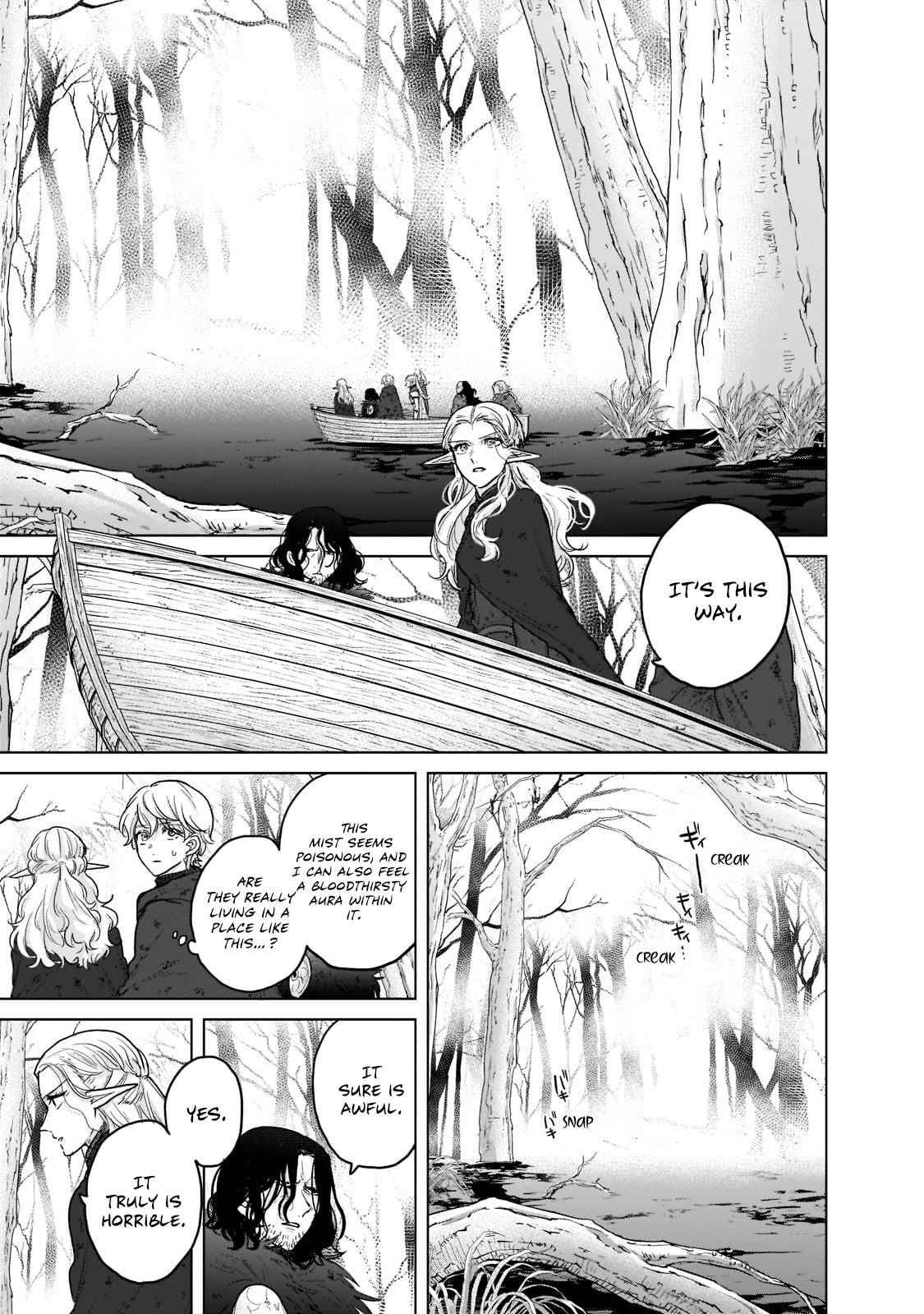 Saihate No Paladin Chapter 46.4 - Page 5 in English