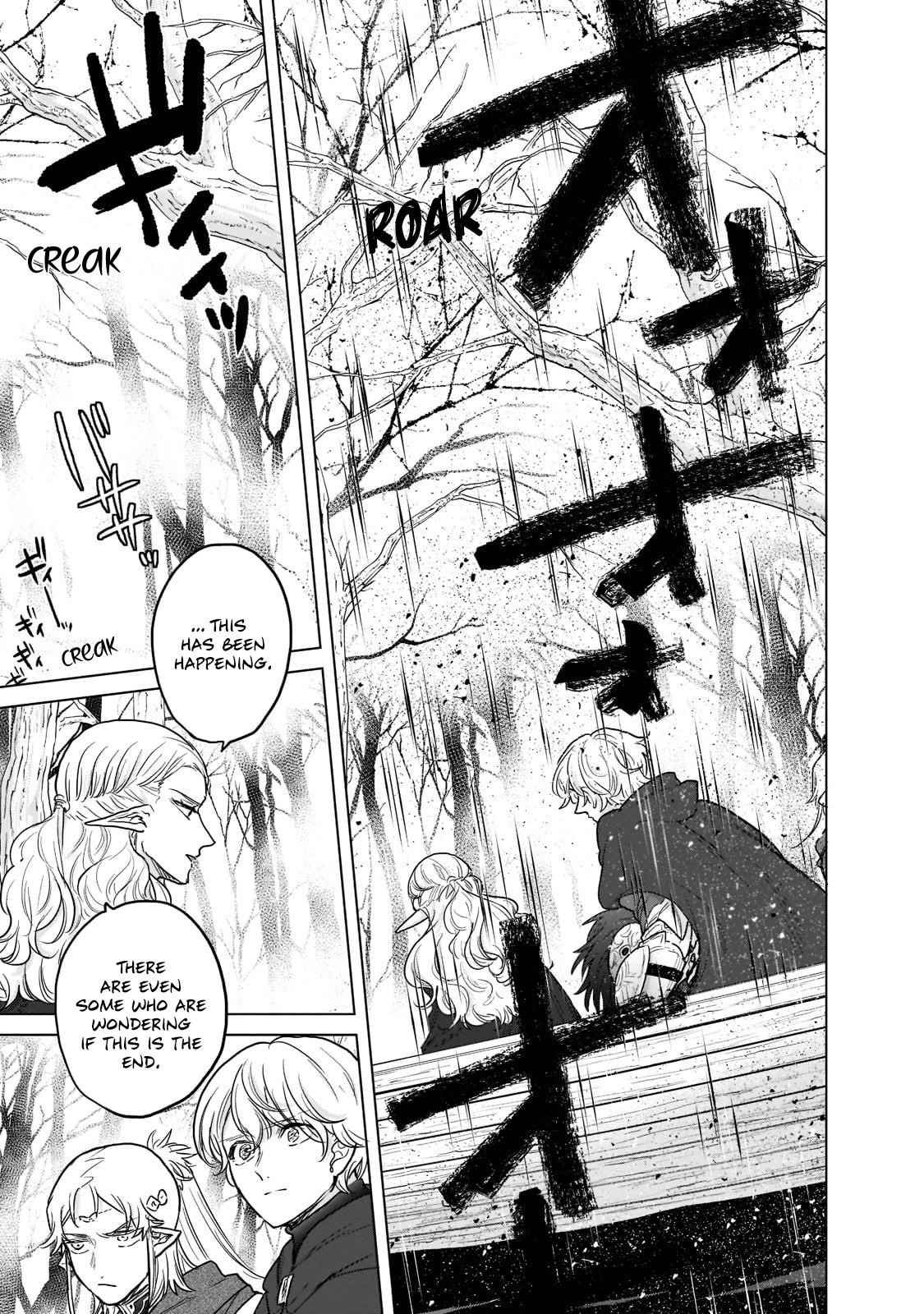 Saihate No Paladin Chapter 46.4 - Page 7 in English