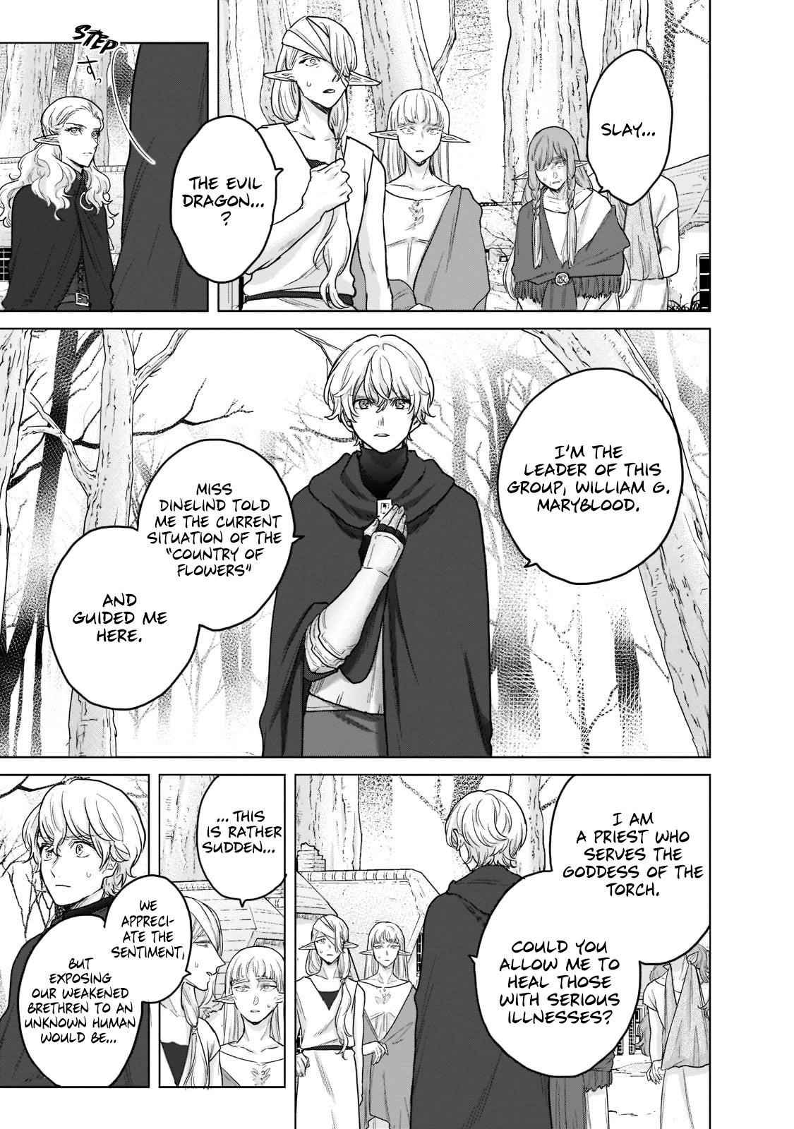 Saihate No Paladin Chapter 47.1 - Page 3 in English