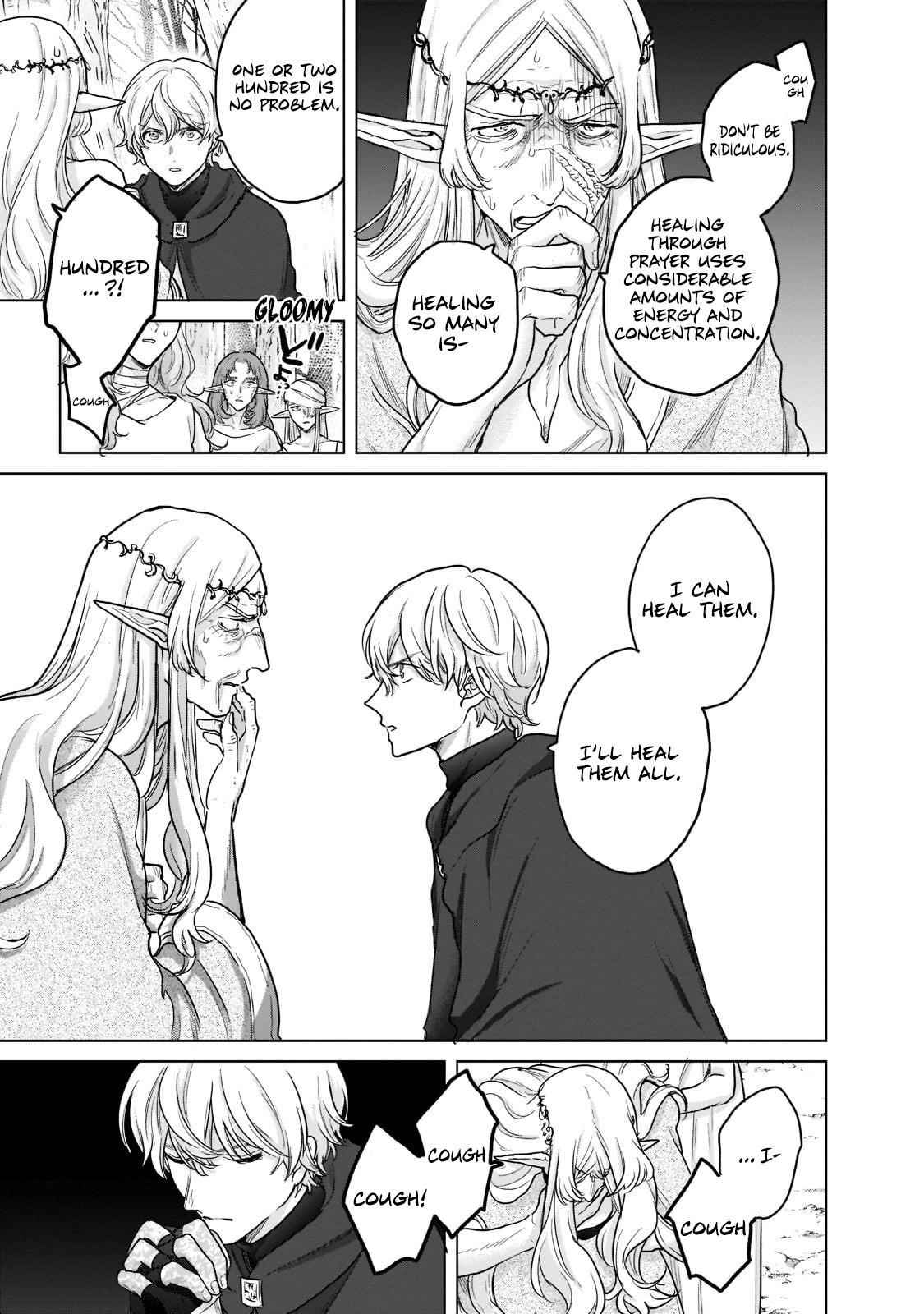 Saihate No Paladin Chapter 47.1 - Page 5 in English