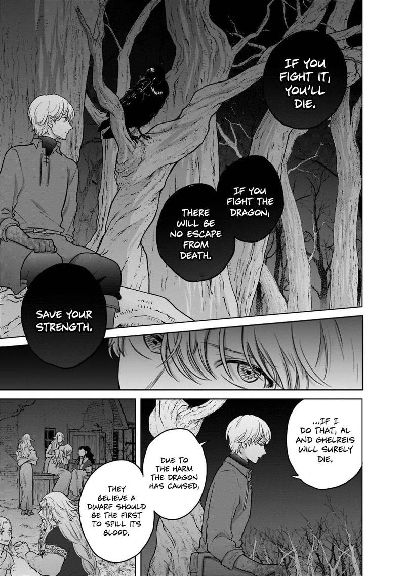 Saihate No Paladin Chapter 47.2 - Page 3 in English