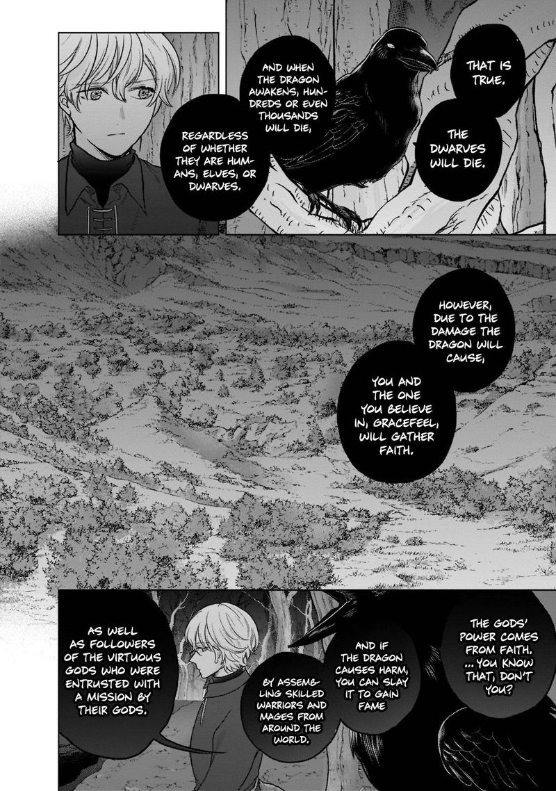 Saihate No Paladin Chapter 47.2 - Page 4 in English