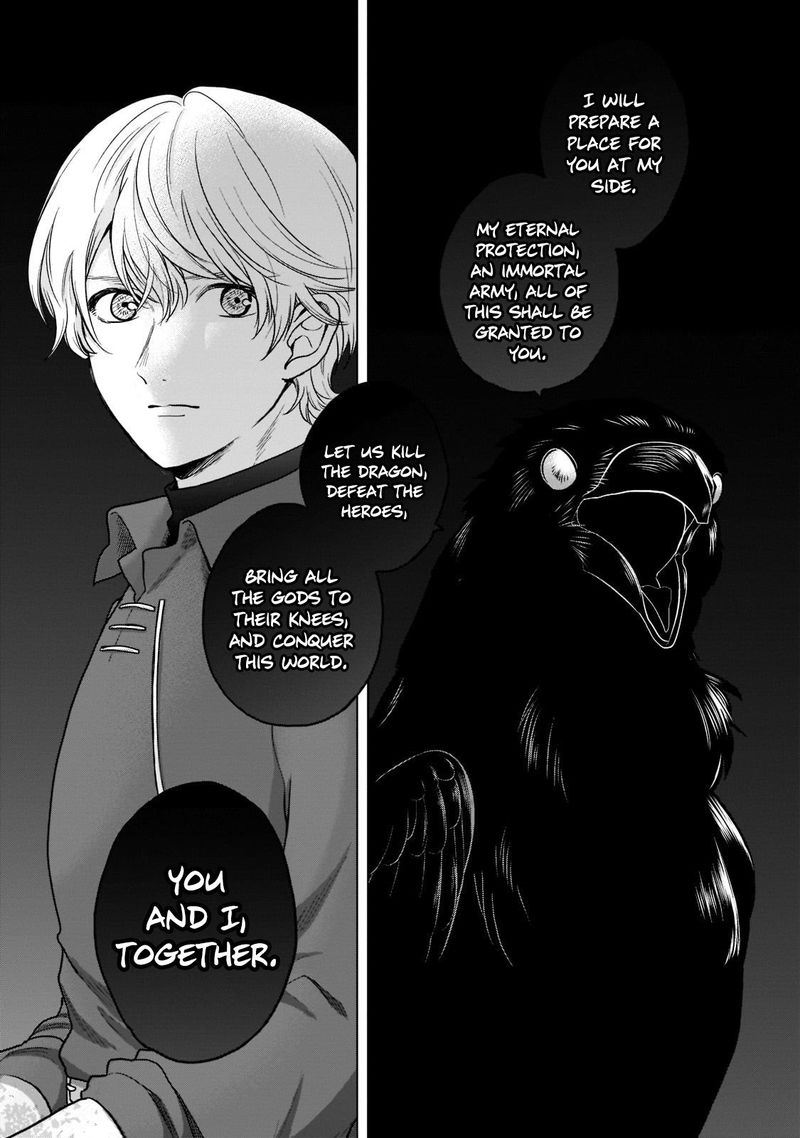 Saihate No Paladin Chapter 47.3 - Page 3 in English