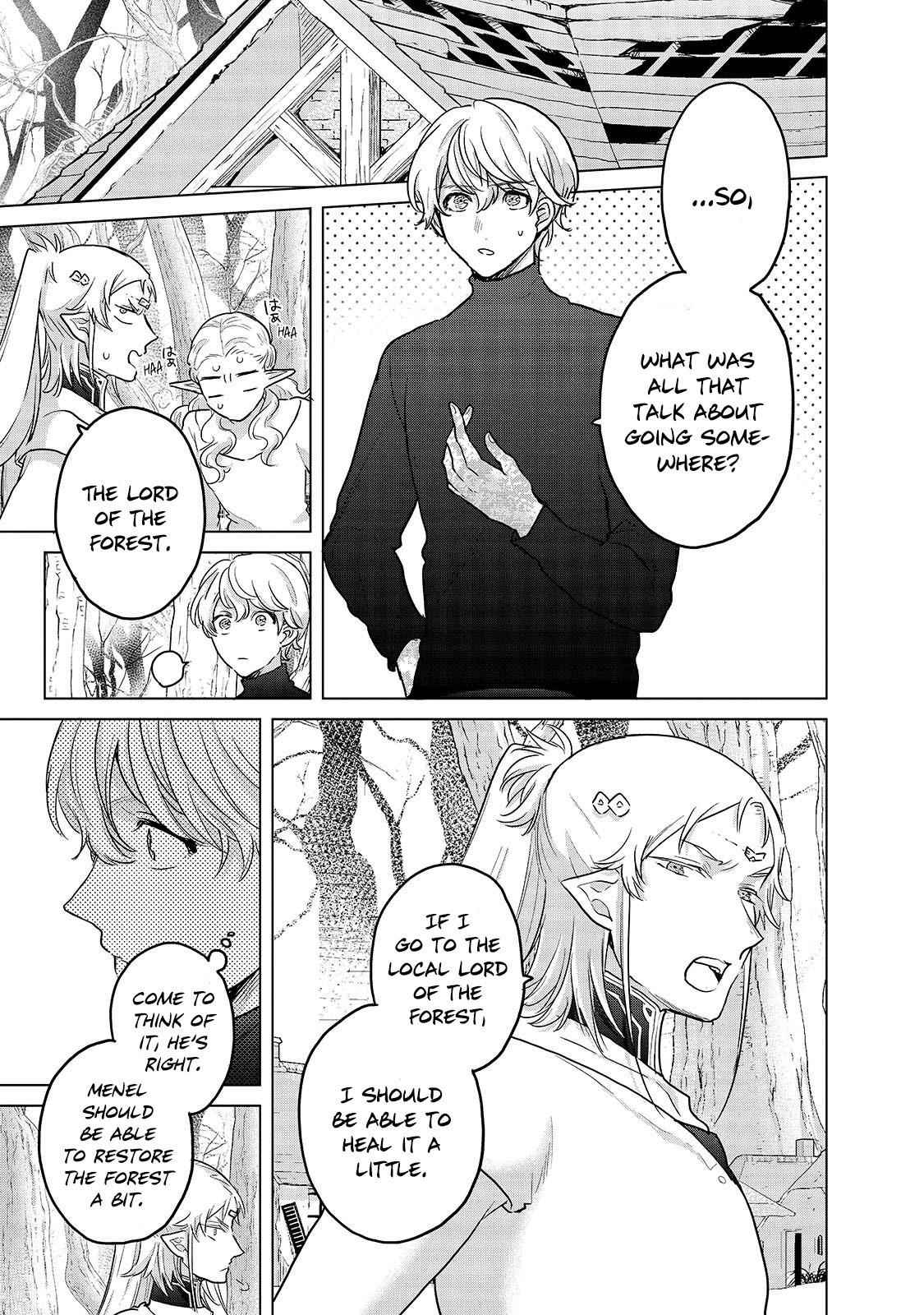 Saihate No Paladin Chapter 48.1 - Page 7 in English