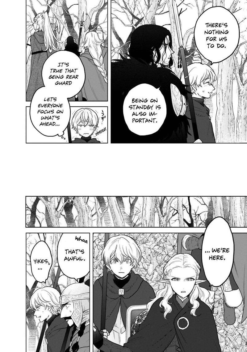 Saihate No Paladin Chapter 48.2 - Page 10 in English
