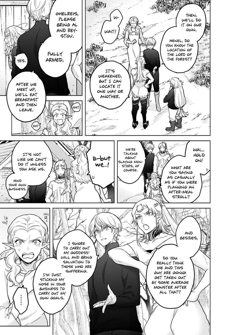 Saihate No Paladin Chapter 48.2 - Page 3 in English