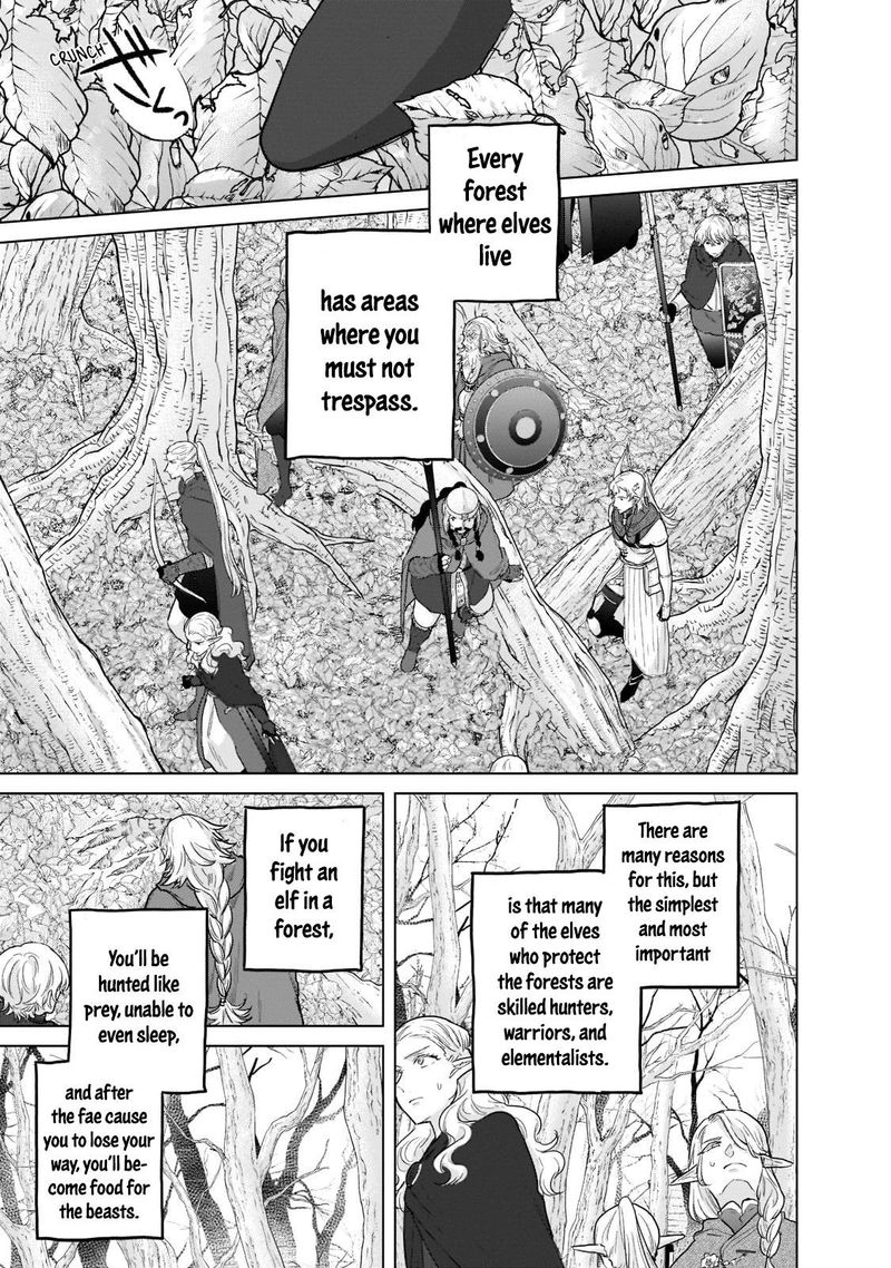 Saihate No Paladin Chapter 48.2 - Page 5 in English