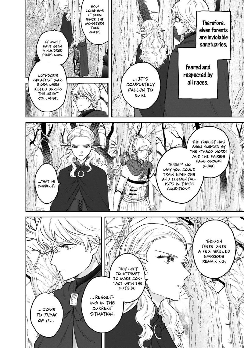 Saihate No Paladin Chapter 48.2 - Page 6 in English