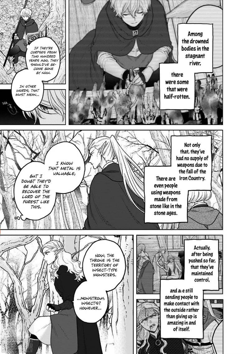 Saihate No Paladin Chapter 48.2 - Page 7 in English