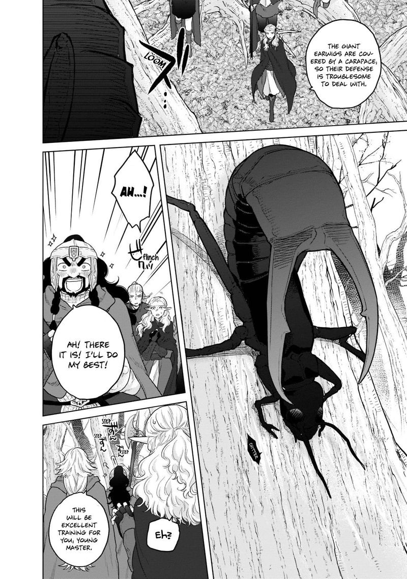 Saihate No Paladin Chapter 48.2 - Page 8 in English