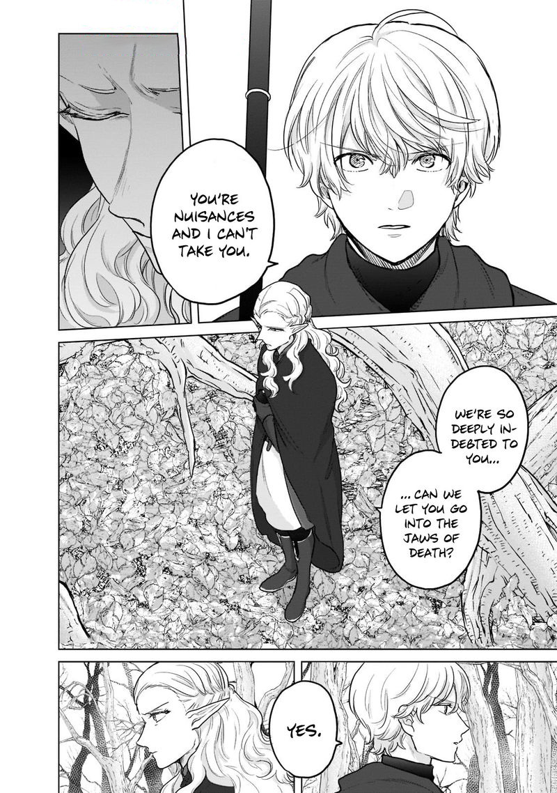 Saihate No Paladin Chapter 48.3 - Page 10 in English