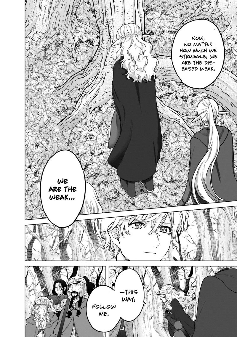 Saihate No Paladin Chapter 48.3 - Page 12 in English
