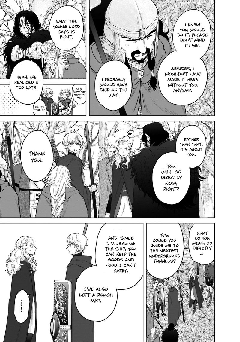 Saihate No Paladin Chapter 48.3 - Page 7 in English