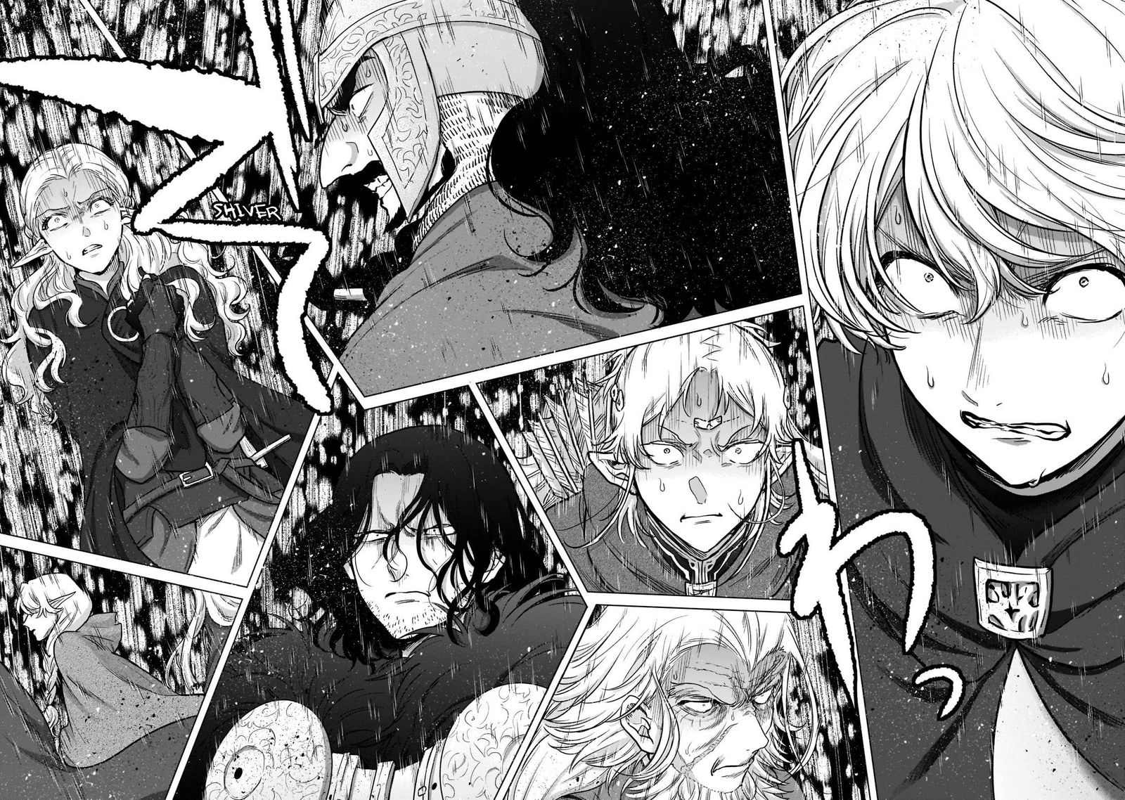 Saihate No Paladin Chapter 49.1 - Page 8 in English