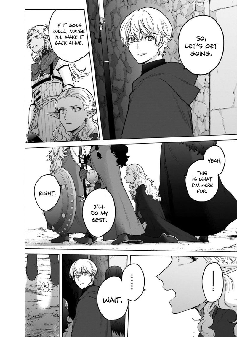 Saihate No Paladin Chapter 49.2 - Page 9 in English