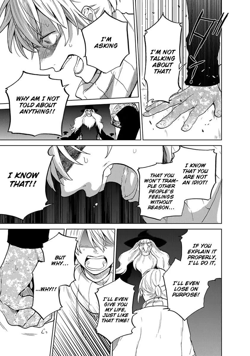 Saihate No Paladin Chapter 5 - Page 17 in English