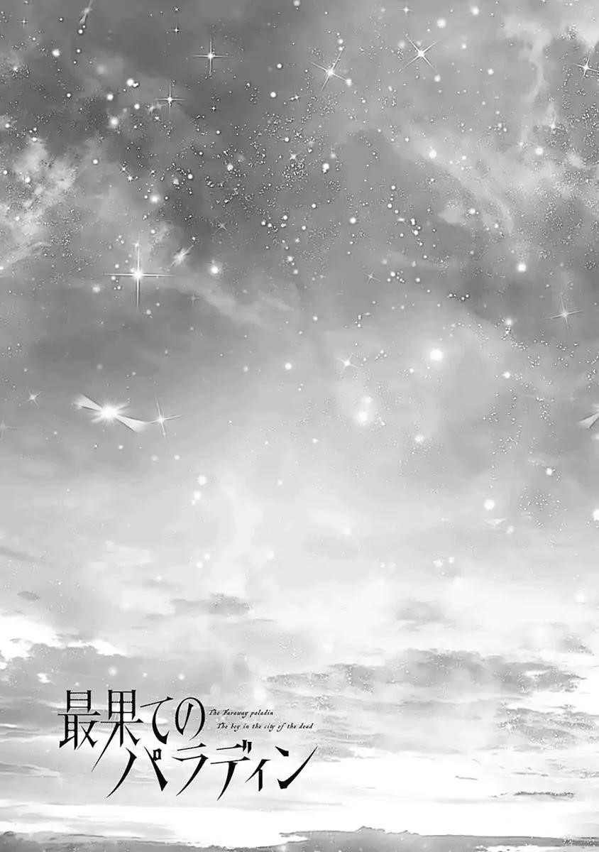 Saihate No Paladin Chapter 5 - Page 23 in English