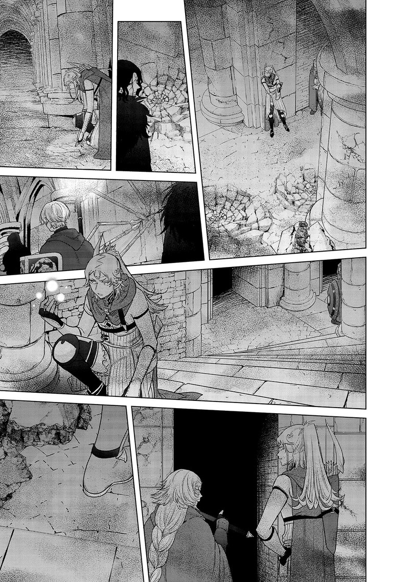 Saihate No Paladin Chapter 50.1 - Page 6 in English