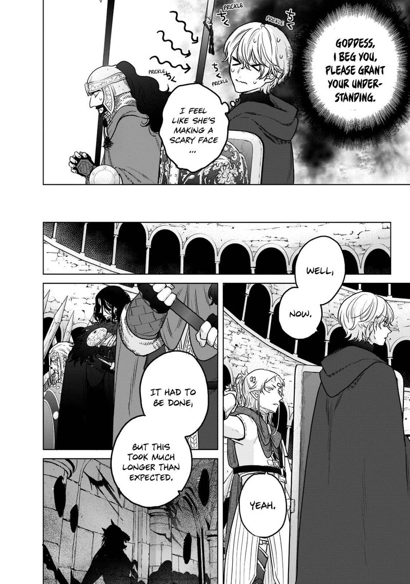 Saihate No Paladin Chapter 50.4 - Page 11 in English