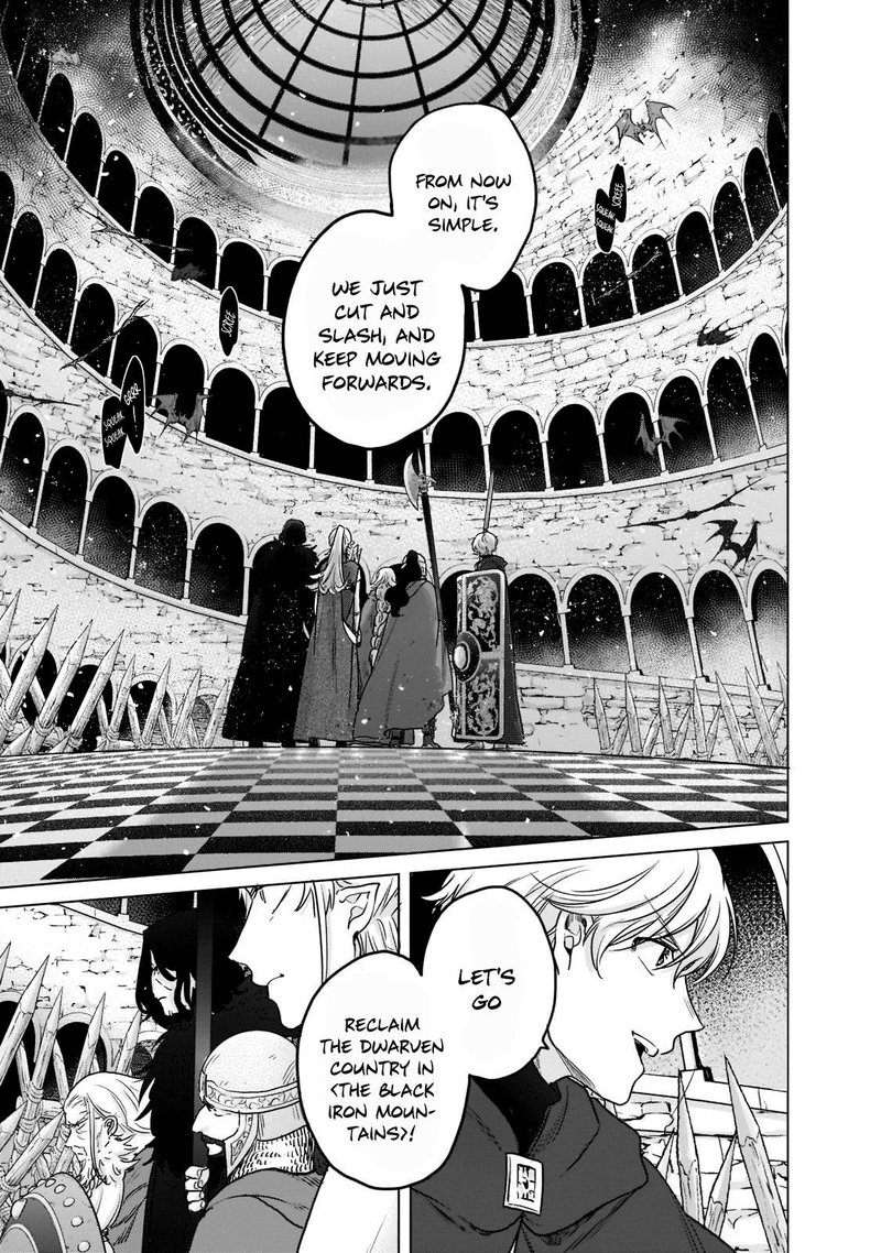 Saihate No Paladin Chapter 50.4 - Page 12 in English