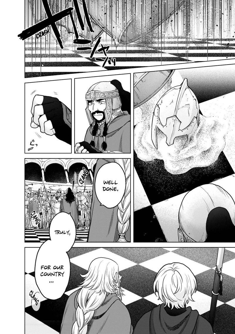 Saihate No Paladin Chapter 50.4 - Page 3 in English