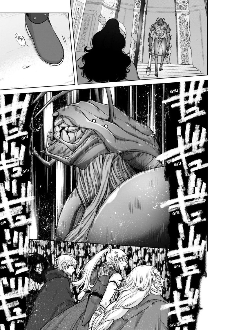 Saihate No Paladin Chapter 51.3 - Page 5 in English