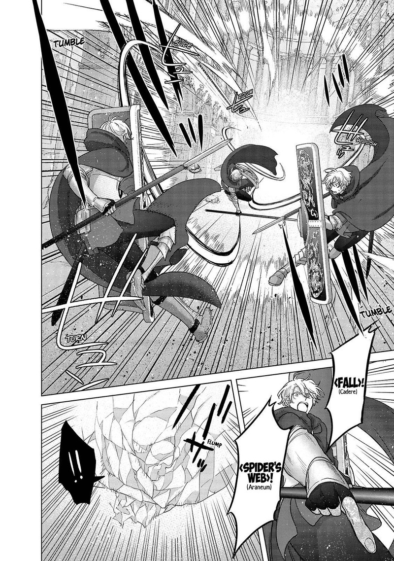 Saihate No Paladin Chapter 52.1 - Page 7 in English