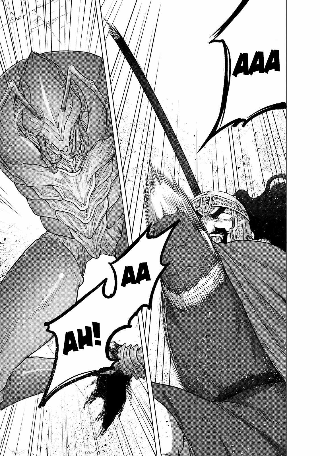 Saihate No Paladin Chapter 52.2 - Page 3 in English