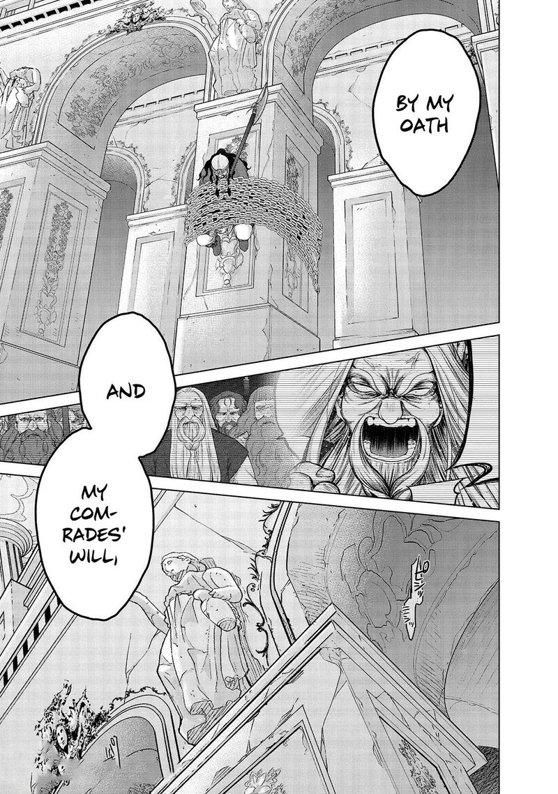 Saihate No Paladin Chapter 52.3 - Page 4 in English