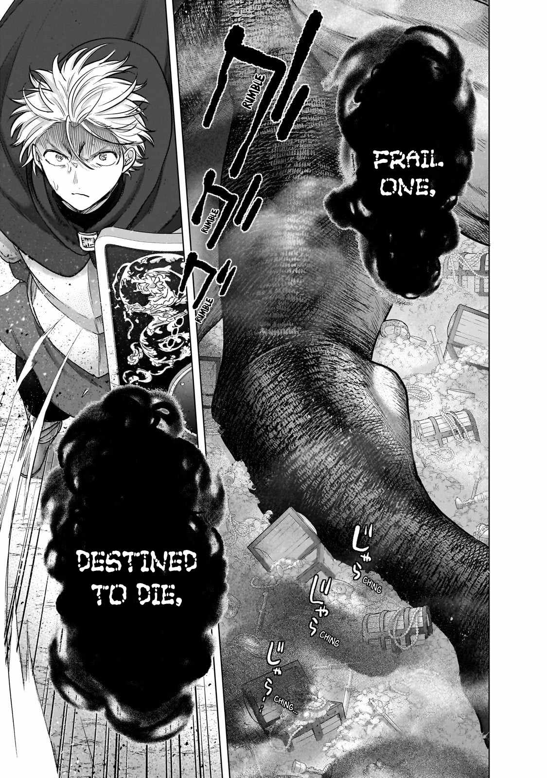 Saihate No Paladin Chapter 54.3 - Page 11 in English