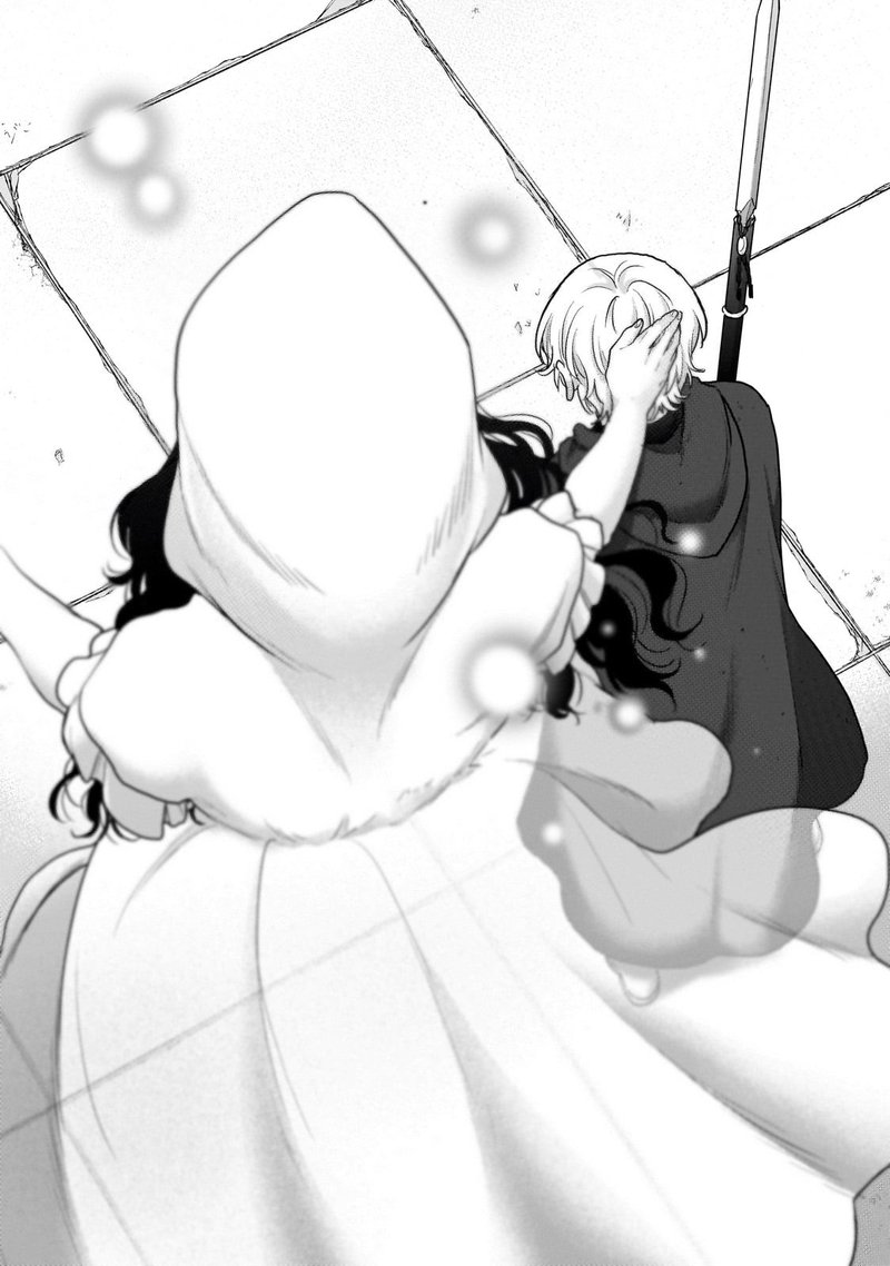 Saihate No Paladin Chapter 55.4 - Page 5 in English