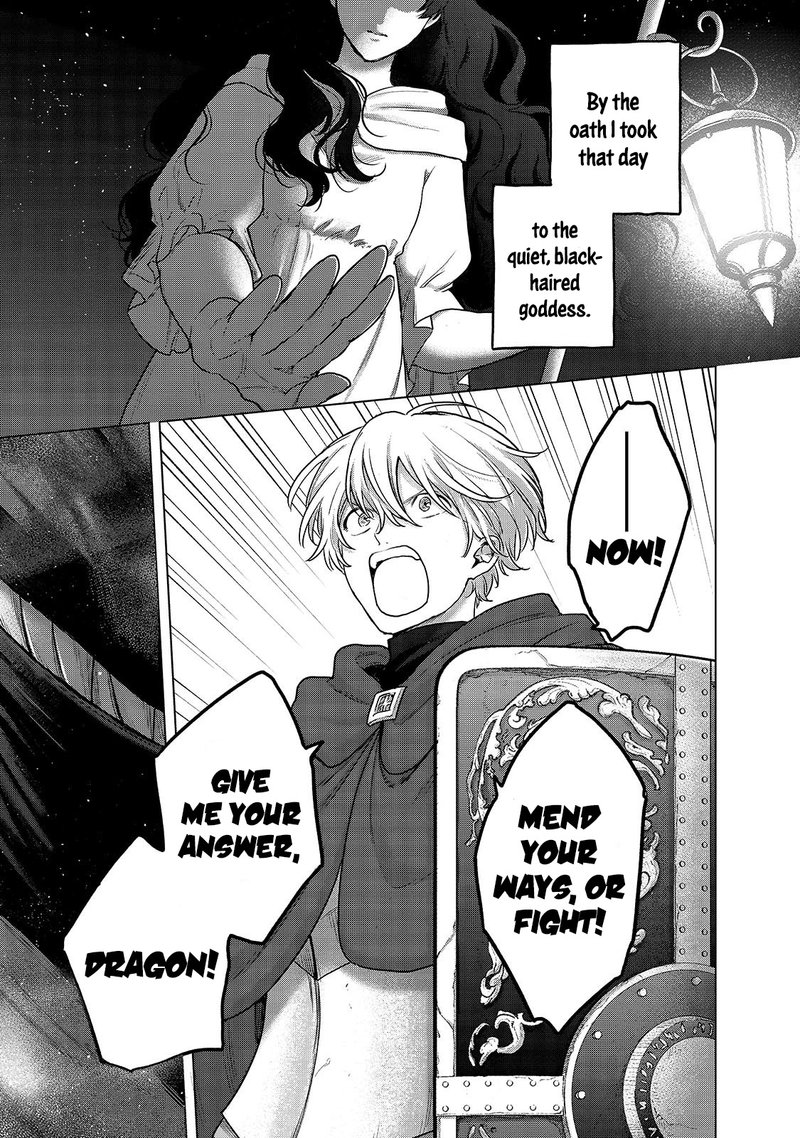 Saihate No Paladin Chapter 56.1 - Page 10 in English