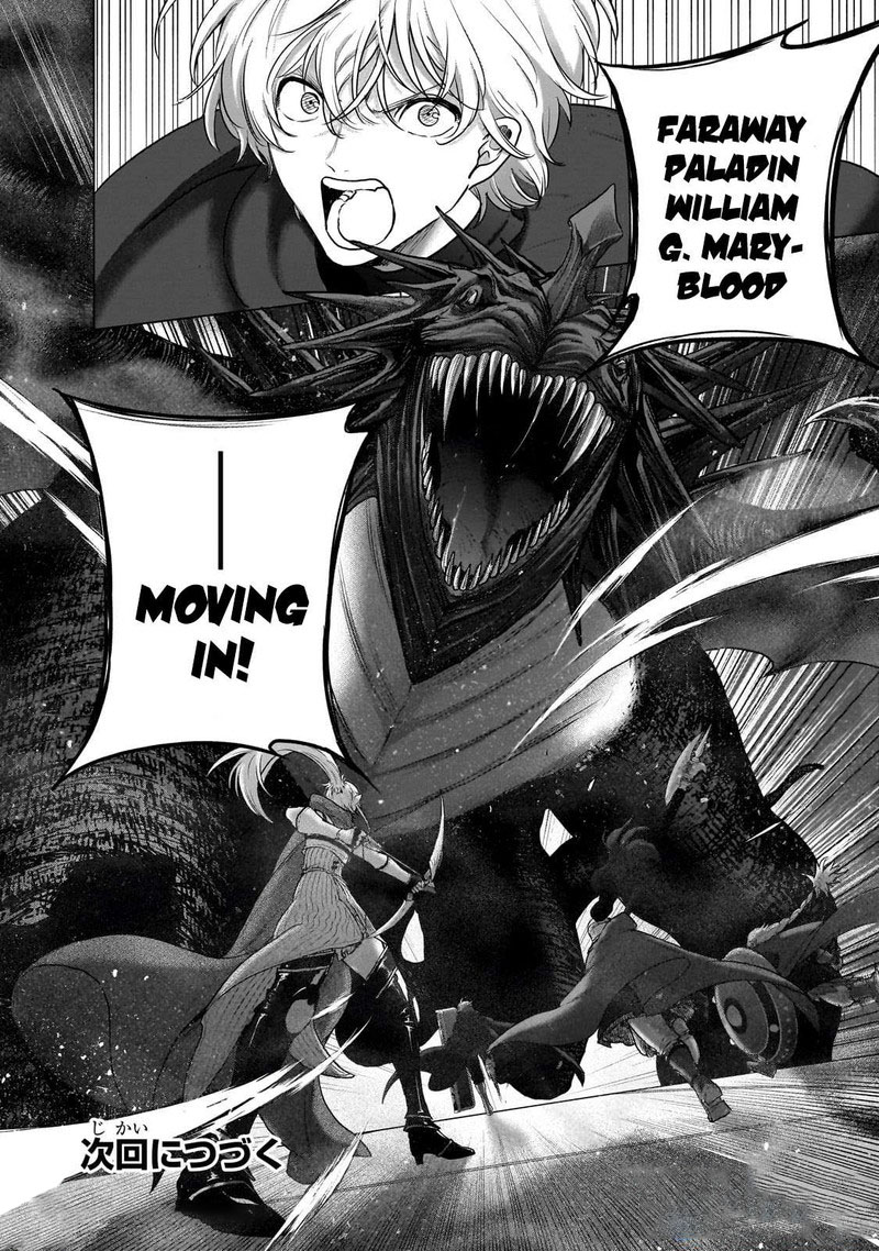 Saihate No Paladin Chapter 56.2 - Page 9 in English