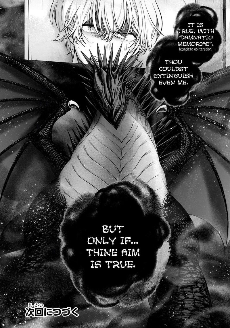 Saihate No Paladin Chapter 57.3 - Page 11 in English