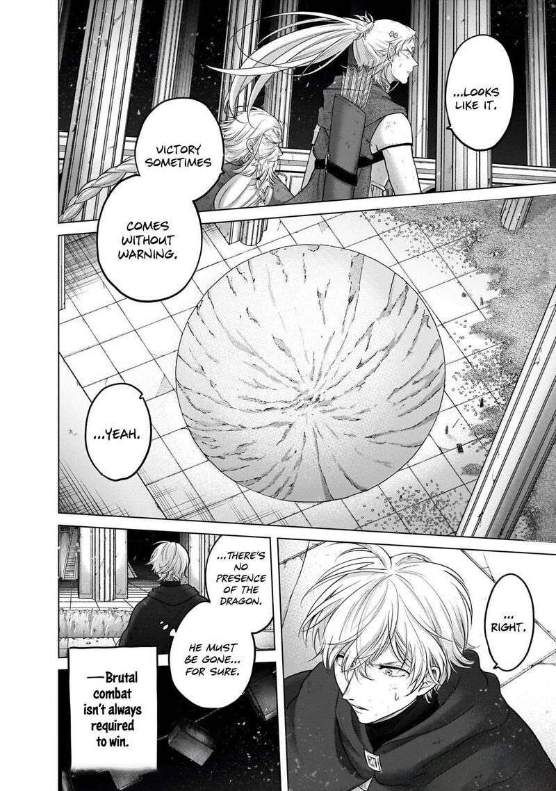 Saihate No Paladin Chapter 57.3 - Page 3 in English