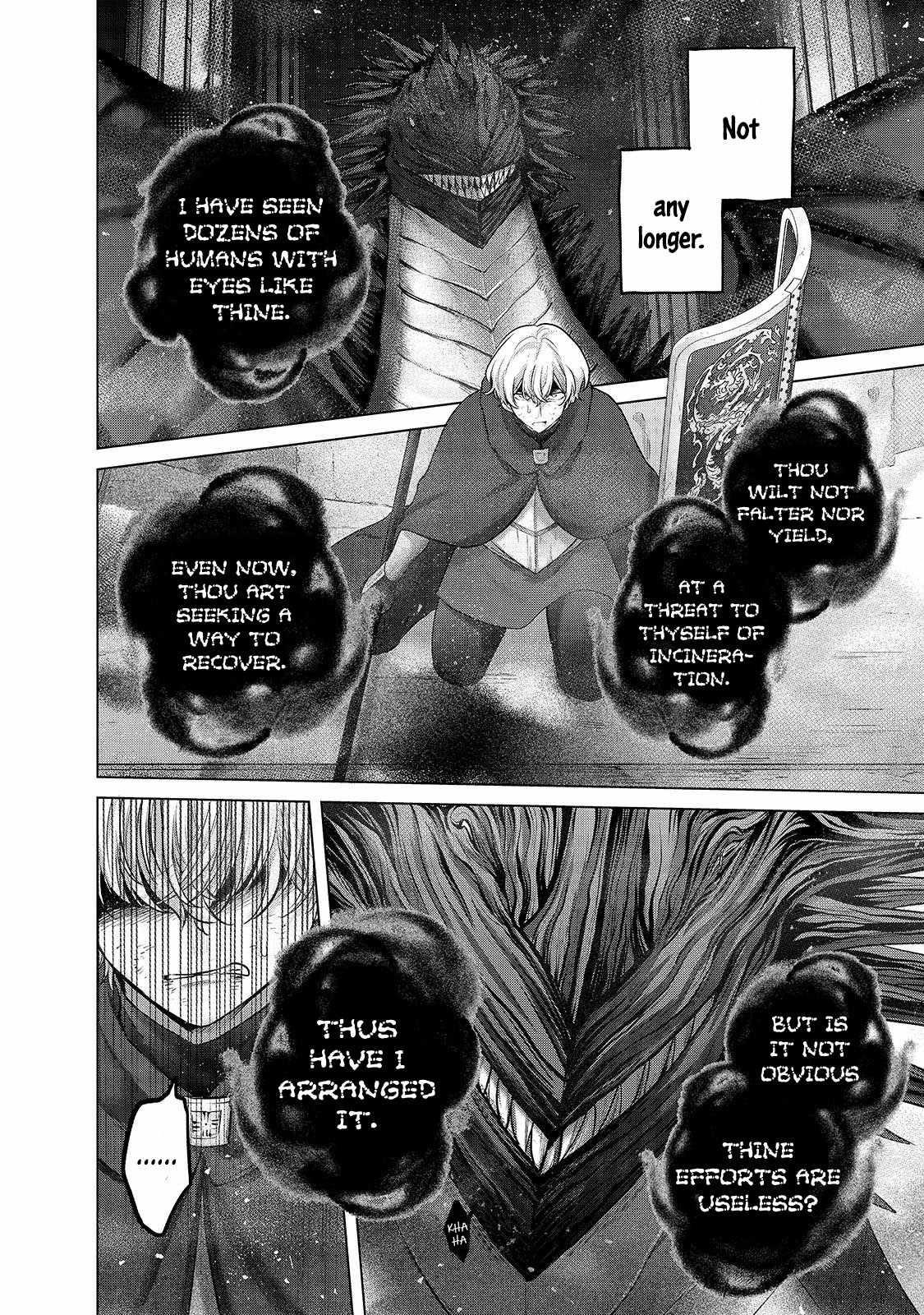 Saihate No Paladin Chapter 58.1 - Page 8 in English