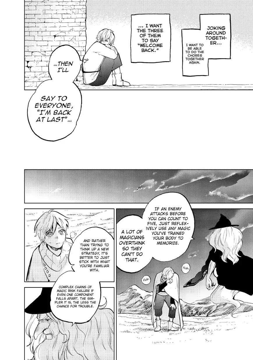 Saihate No Paladin Chapter 6 - Page 15 in English