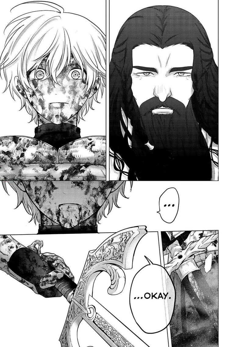 Saihate No Paladin Chapter 61.2 - Page 10 in English