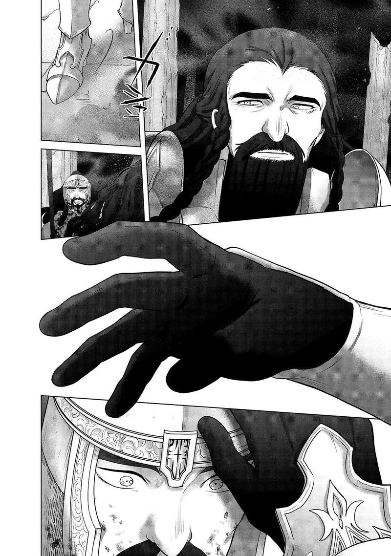 Saihate No Paladin Chapter 61.2 - Page 7 in English