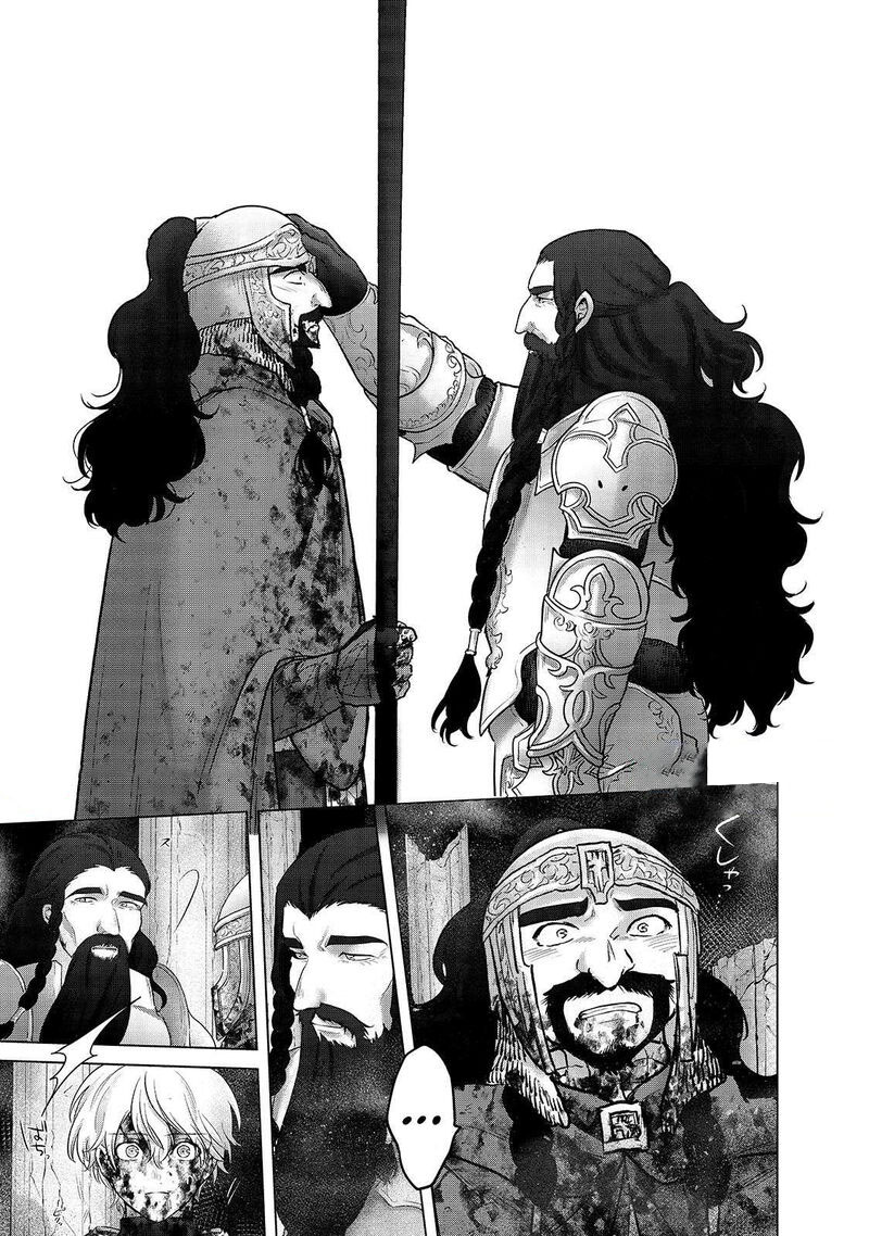 Saihate No Paladin Chapter 61.2 - Page 8 in English