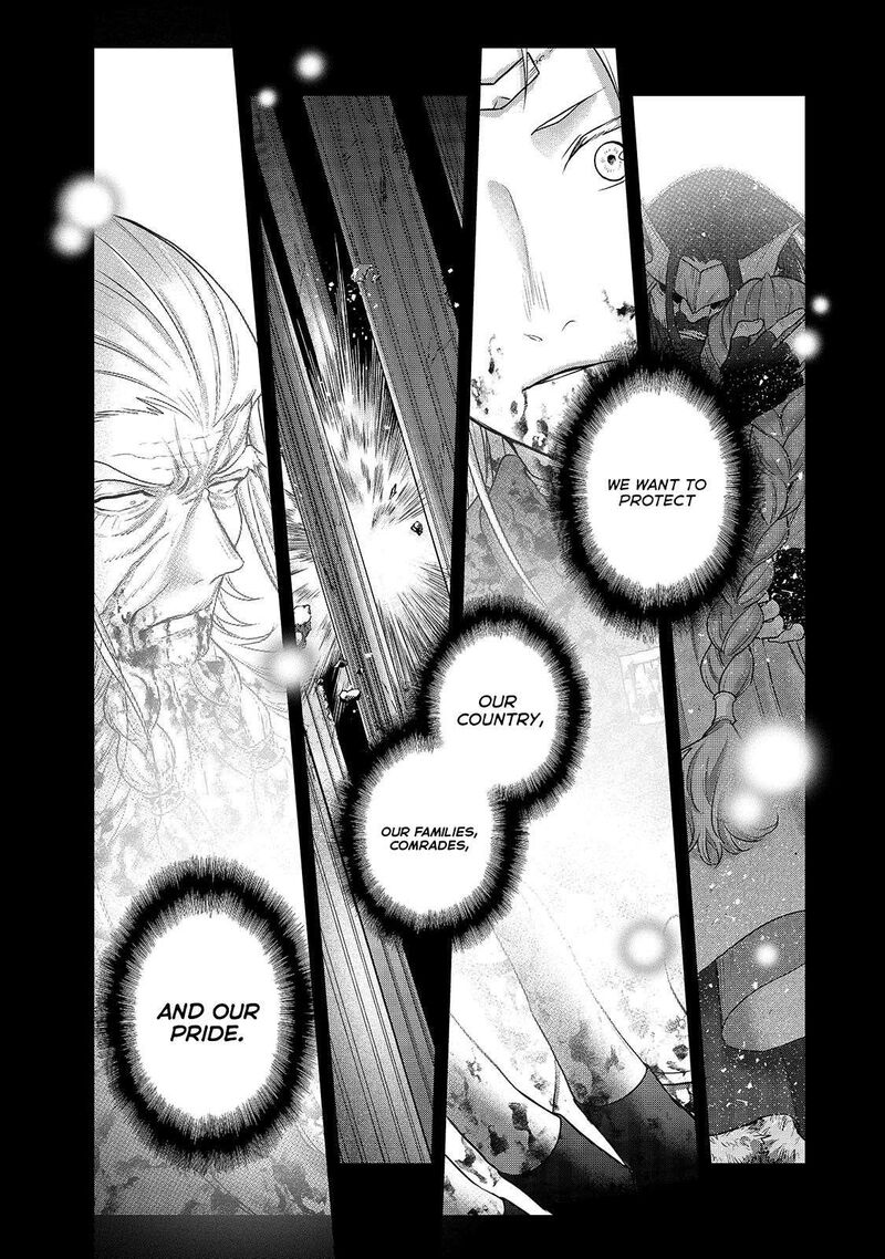 Saihate No Paladin Chapter 61.3 - Page 6 in English
