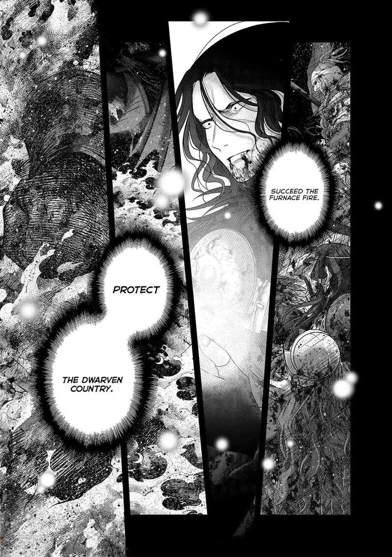 Saihate No Paladin Chapter 61.3 - Page 7 in English