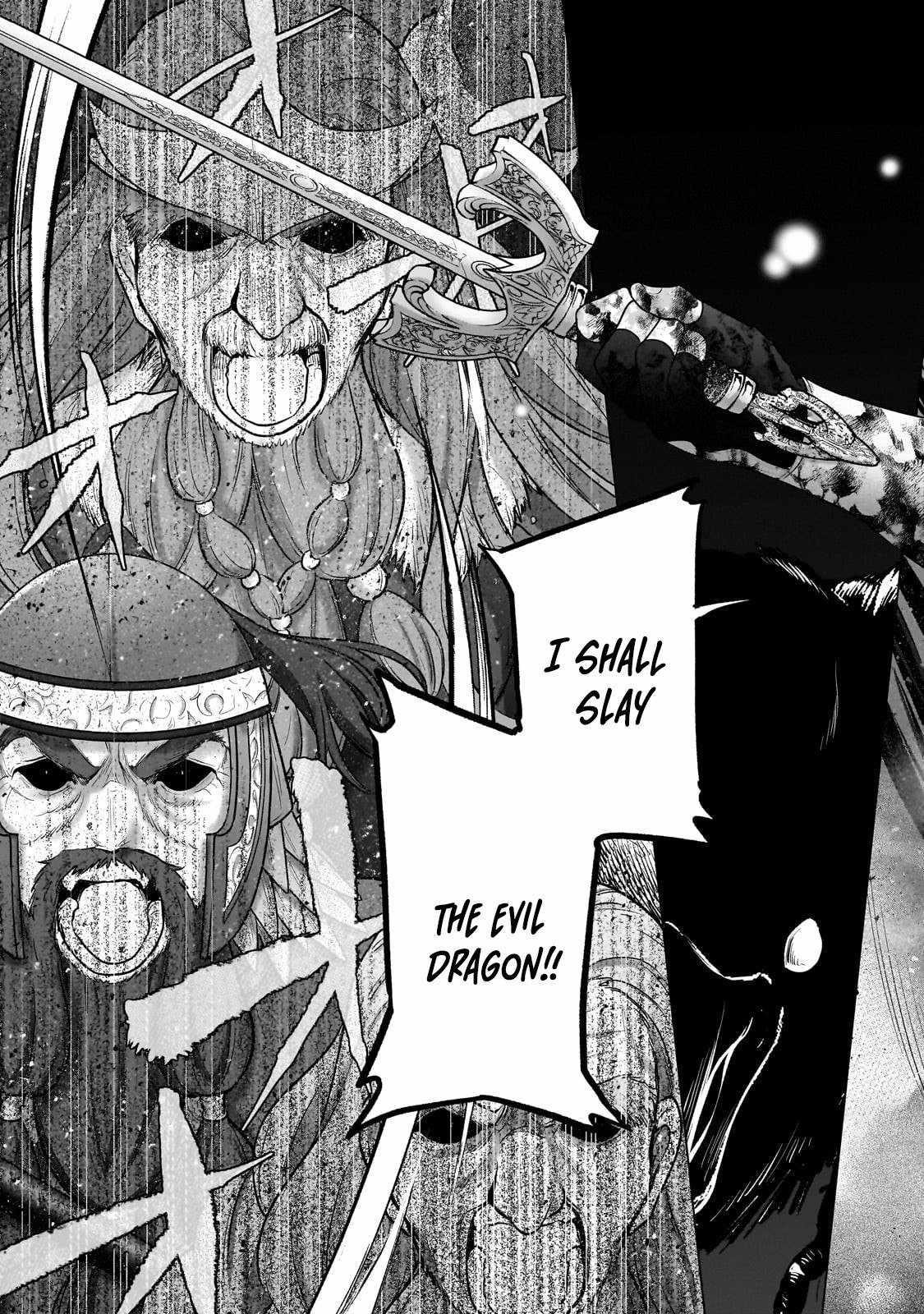 Saihate No Paladin Chapter 61.4 - Page 7 in English