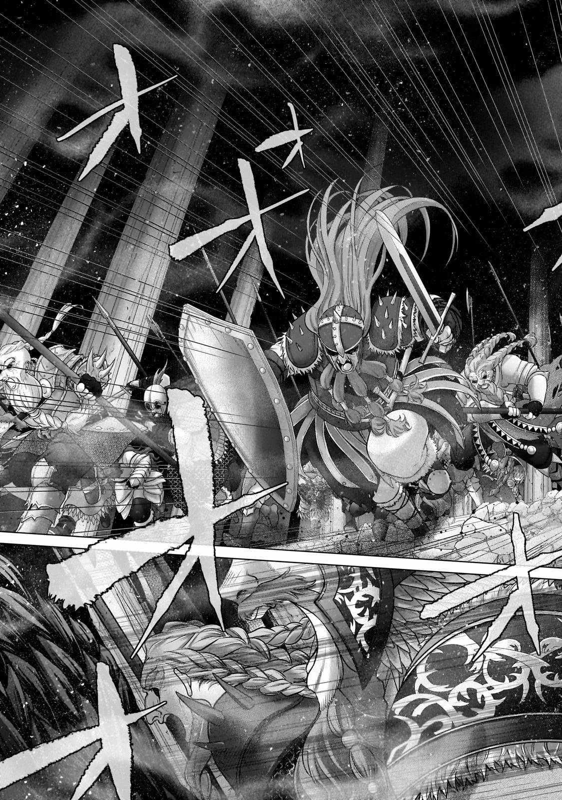 Saihate No Paladin Chapter 61.4 - Page 9 in English