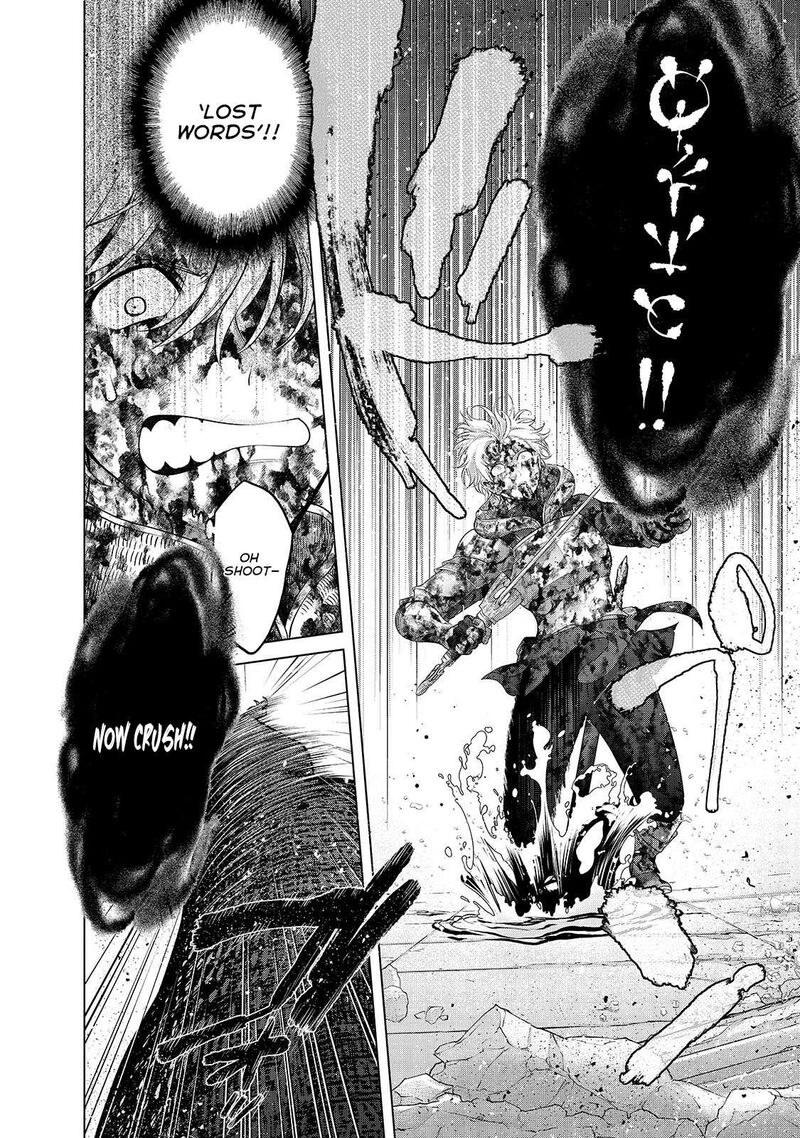 Saihate No Paladin Chapter 62.1 - Page 11 in English