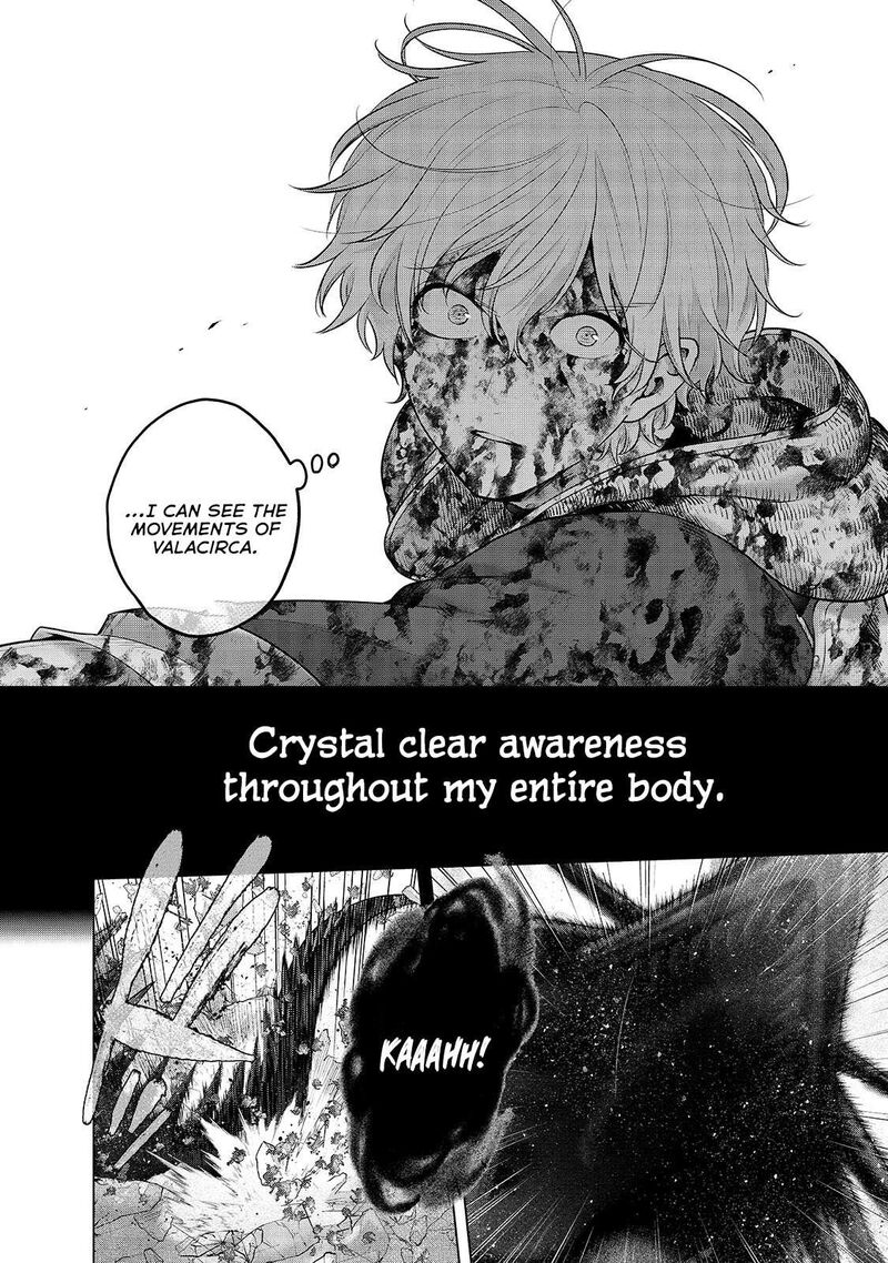 Saihate No Paladin Chapter 62.1 - Page 7 in English