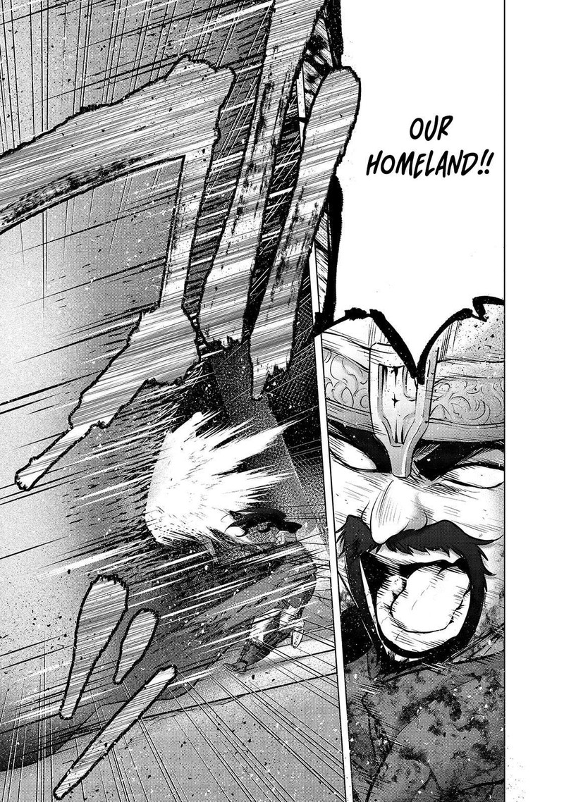 Saihate No Paladin Chapter 62.3 - Page 4 in English